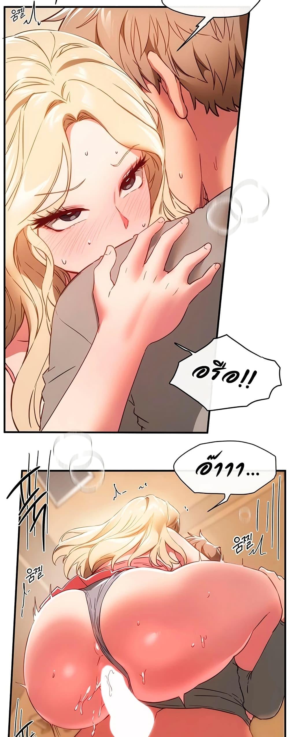Doujin-Lc- อ่าน โดจิน มังฮวา เกาหลี ญี่ปุ่น จีน แปลไทย Beautiful Days ตอนที่ 1 2 3 4 5 6 7 8 9 10 11 12 13 14 ฟรี ไม่มีโฆษณา อ่าน โดจิน Manhwa เกาหลี ญี่ปุ่น จีน เรามีครบ คัดมาให้เน้นๆ โดจิน 18+ รับประกันความฟินโดย  Doujin Lc