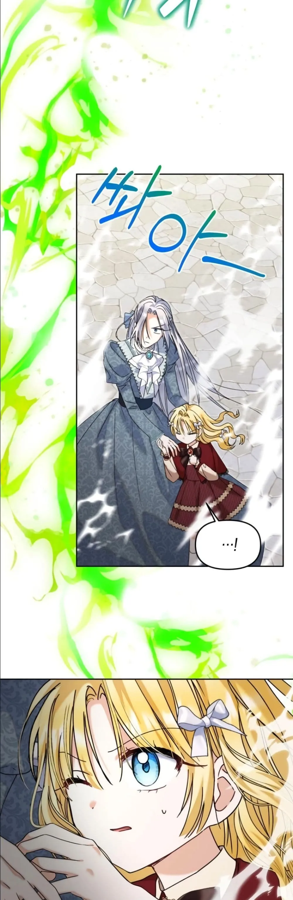 Manga-lc-com อ่านมังงะ อ่านการ์ตูน ออนไลน์ ฟรี My Once-Enemy Sister Now Cherishes Me ตอนที่ 1 2 3 4 5 6 7 8 9 10 11 12 13 14 ฟรี ไม่มีโฆษณา Manga-lc - อ่าน มังงะ อ่าน การ์ตูน ออนไลน์ อ่านมังงะ ฟรี