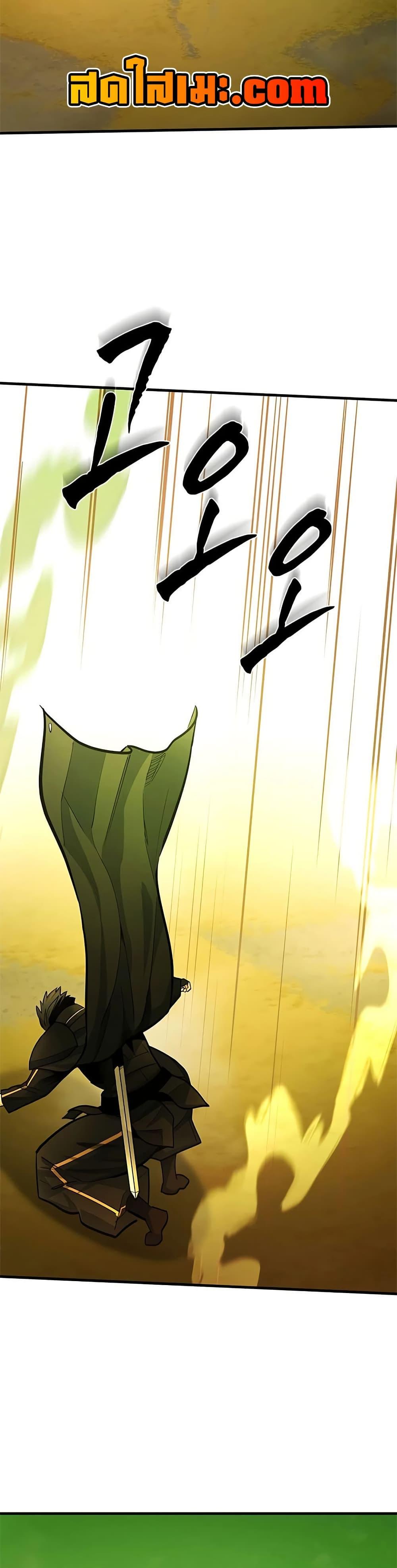 Manga-lc-com อ่านมังงะ อ่านการ์ตูน ออนไลน์ ฟรี The Tutorial is Too Hard ตอนที่ 1 2 3 4 5 6 7 8 9 10 11 12 13 14 ฟรี ไม่มีโฆษณา Manga-lc - อ่าน มังงะ อ่าน การ์ตูน ออนไลน์ อ่านมังงะ ฟรี