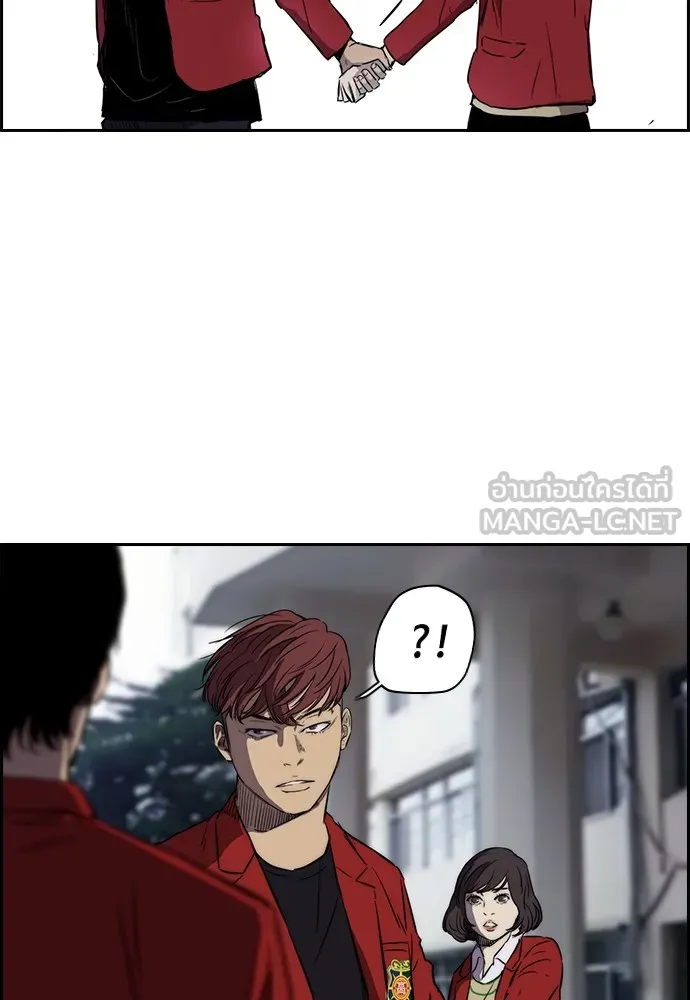 ปั่นสู้ฝันbrWind Breaker ตอนที่ 4 รูปที่ 57