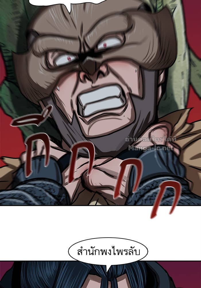 Doujin-Lc- อ่าน โดจิน มังฮวา เกาหลี ญี่ปุ่น จีน แปลไทย องครักษ์แห่งอัครสกุลจาง ตอนที่ 1 2 3 4 5 6 7 8 9 10 11 12 13 14 ฟรี ไม่มีโฆษณา อ่าน โดจิน Manhwa เกาหลี ญี่ปุ่น จีน เรามีครบ คัดมาให้เน้นๆ โดจิน 18+ รับประกันความฟินโดย Doujin Lc