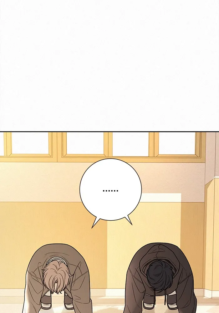 ปฏิบัติการรักวุ่นหัวใจ ตอนที่ 45 รูปที่ 19