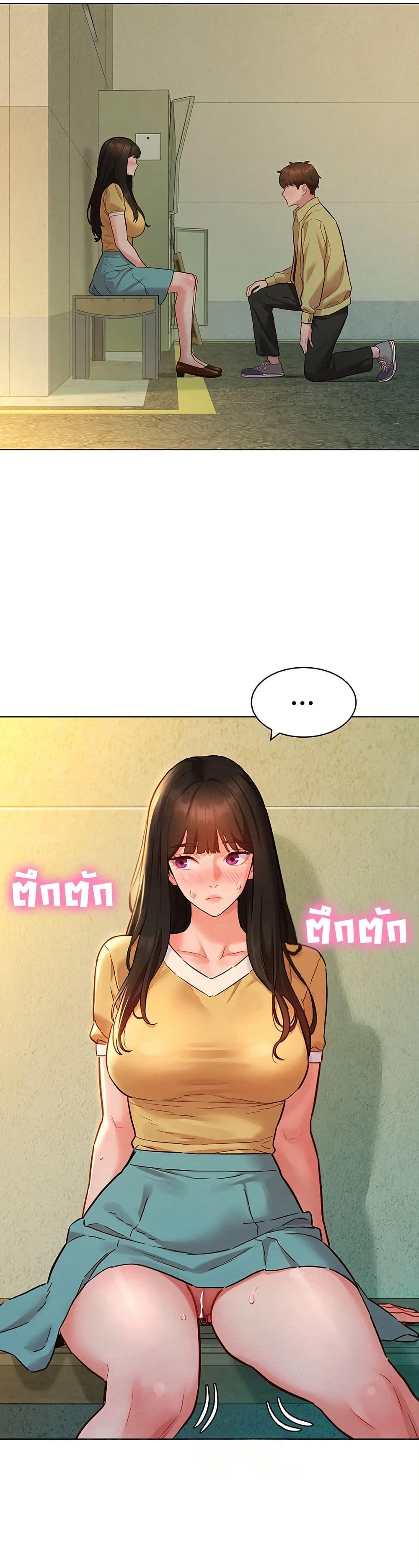 Doujin-Lc- อ่าน โดจิน มังฮวา เกาหลี ญี่ปุ่น จีน แปลไทย Taste Folder ตอนที่ 1 2 3 4 5 6 7 8 9 10 11 12 13 14 ฟรี ไม่มีโฆษณา อ่าน โดจิน Manhwa เกาหลี ญี่ปุ่น จีน เรามีครบ คัดมาให้เน้นๆ โดจิน 18+ รับประกันความฟินโดย  Doujin Lc