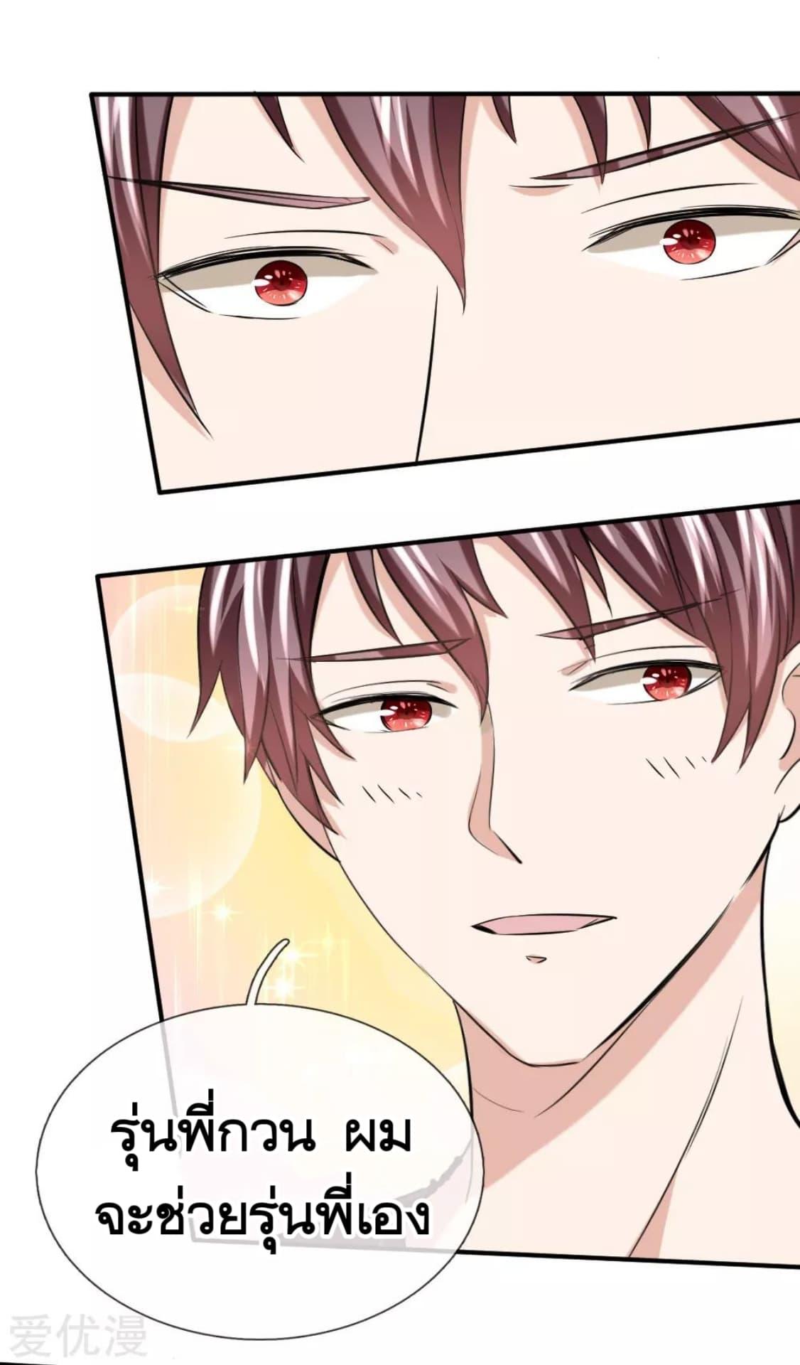 Manga-lc-com อ่านมังงะ อ่านการ์ตูน ออนไลน์ ฟรี The Master of Knife ตอนที่ 1 2 3 4 5 6 7 8 9 10 11 12 13 14 ฟรี ไม่มีโฆษณา Manga-lc - อ่าน มังงะ อ่าน การ์ตูน ออนไลน์ อ่านมังงะ ฟรี