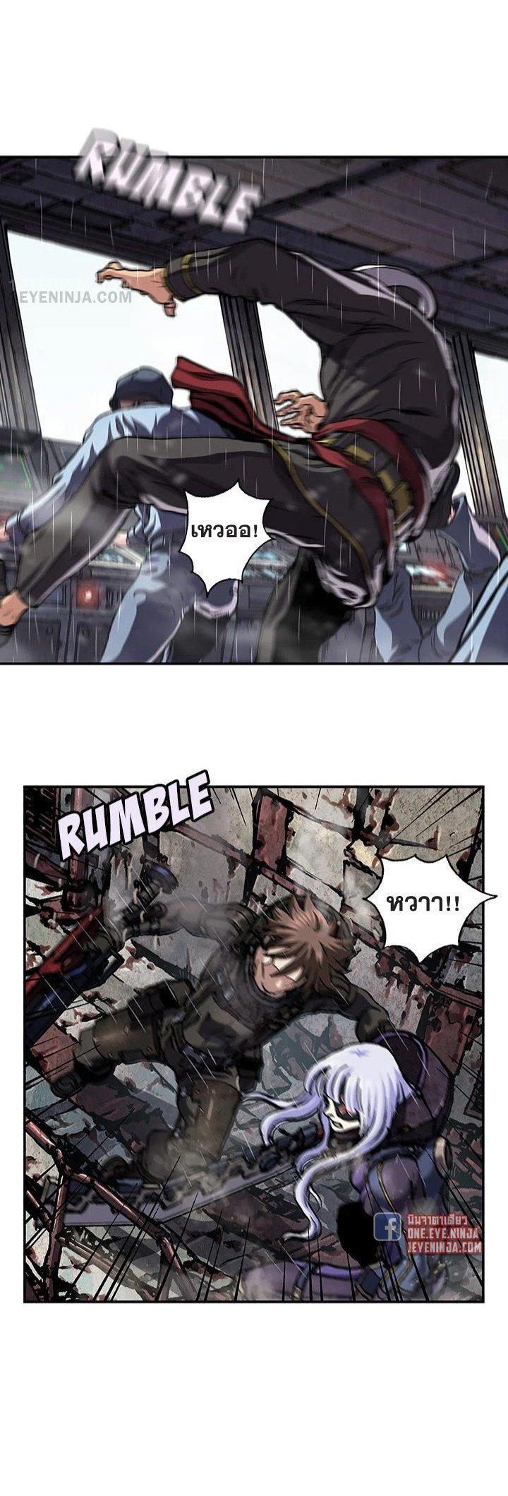 Manga-lc-com อ่านมังงะ อ่านการ์ตูน ออนไลน์ ฟรี Leviathan เลวีอาธาน อสูรกายใต้สมุทร ตอนที่ 1 2 3 4 5 6 7 8 9 10 11 12 13 14 ฟรี ไม่มีโฆษณา Manga-lc - อ่าน มังงะ อ่าน การ์ตูน ออนไลน์ อ่านมังงะ ฟรี