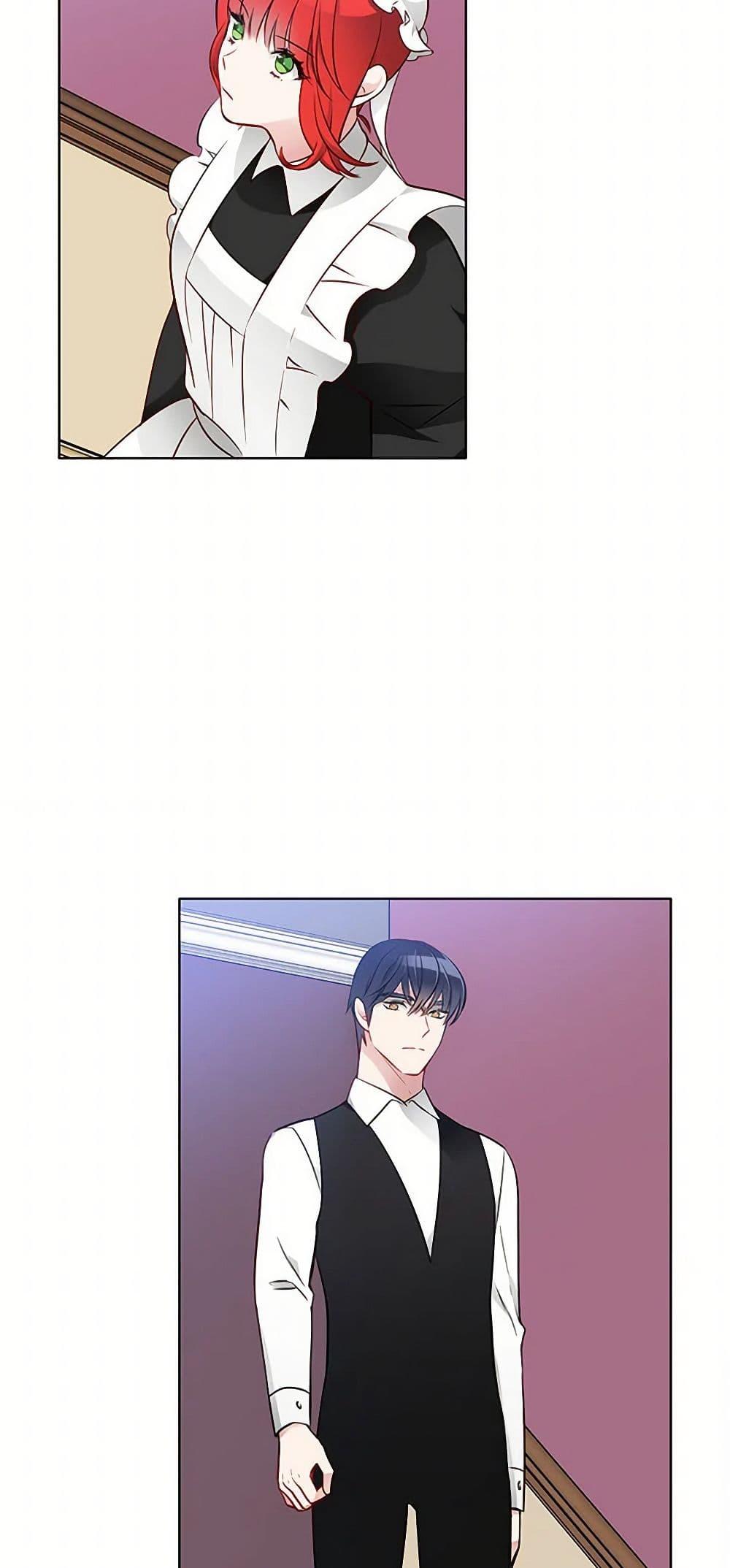 Manga-lc-com อ่านมังงะ อ่านการ์ตูน ออนไลน์ ฟรี The Detective Of Muiella ตอนที่ 1 2 3 4 5 6 7 8 9 10 11 12 13 14 ฟรี ไม่มีโฆษณา Manga-lc - อ่าน มังงะ อ่าน การ์ตูน ออนไลน์ อ่านมังงะ ฟรี