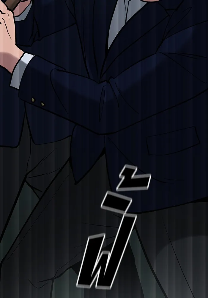 เลวฟาดเลว ตอนที่ 54 รูปที่ 146