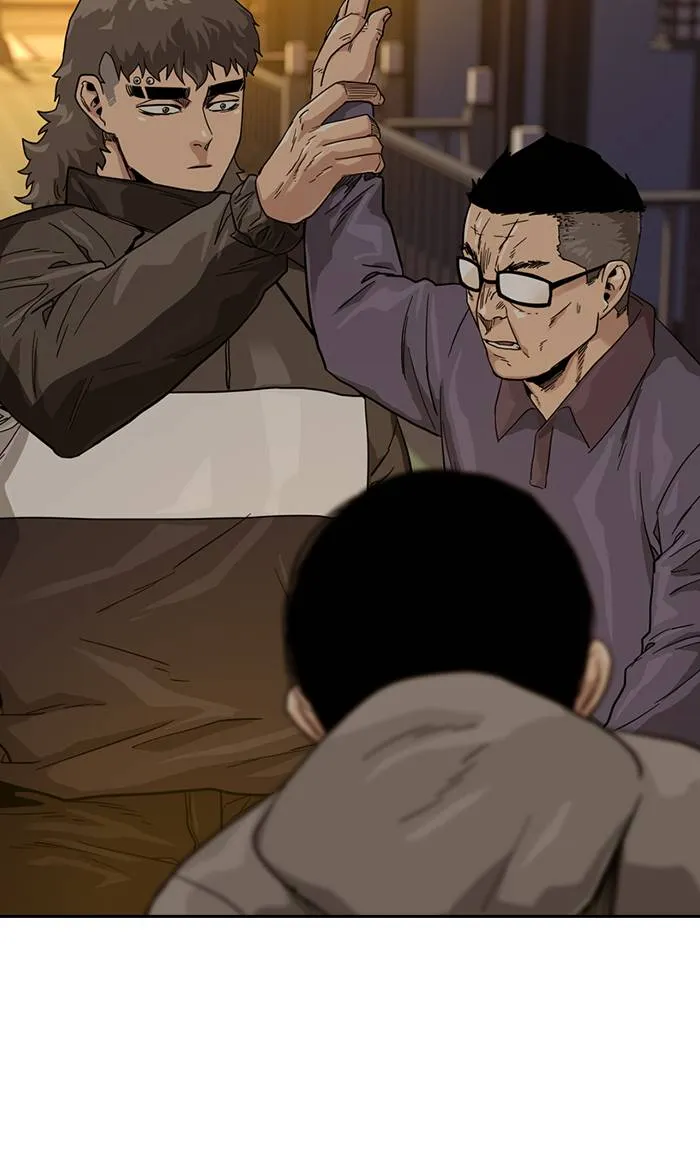 To not die ตอนที่ 30 รูปที่ 50