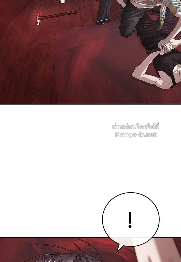 Doujin-Lc- อ่าน โดจิน มังฮวา เกาหลี ญี่ปุ่น จีน แปลไทย ข้าราชการพิเศษ ตอนที่ 1 2 3 4 5 6 7 8 9 10 11 12 13 14 ฟรี ไม่มีโฆษณา อ่าน โดจิน Manhwa เกาหลี ญี่ปุ่น จีน เรามีครบ คัดมาให้เน้นๆ โดจิน 18+ รับประกันความฟินโดย Doujin Lc