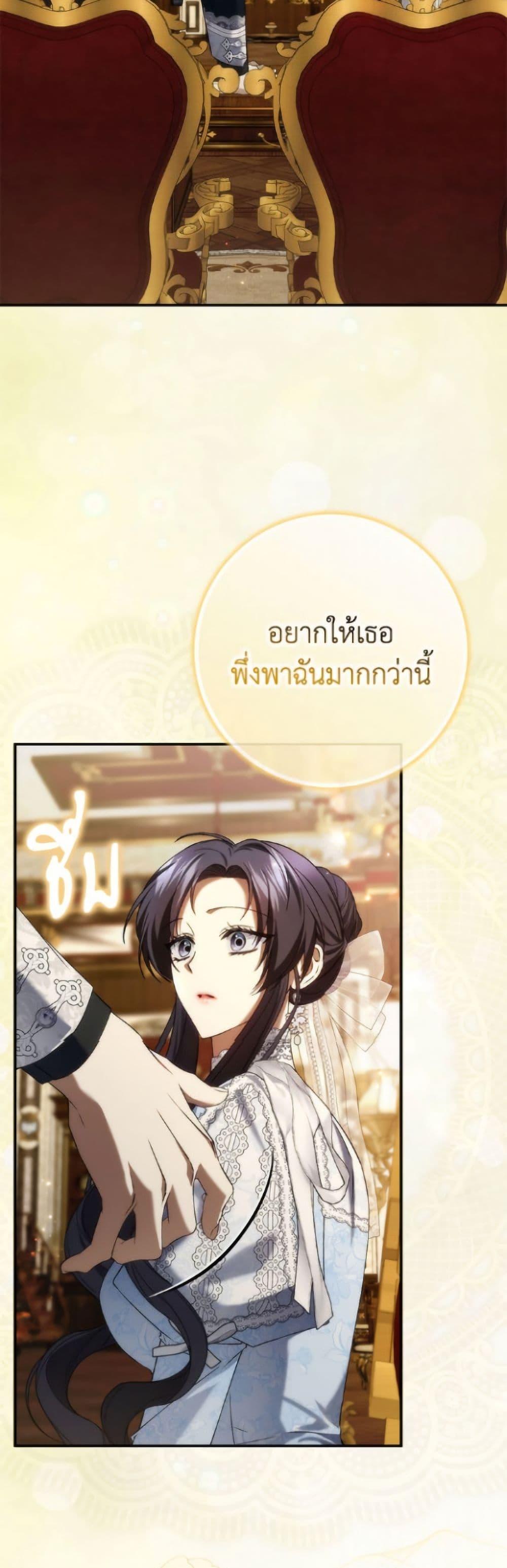 Manga-lc-com อ่านมังงะ อ่านการ์ตูน ออนไลน์ ฟรี I Won’t Pick Up The Trash I Threw Away Again ตอนที่ 1 2 3 4 5 6 7 8 9 10 11 12 13 14 ฟรี ไม่มีโฆษณา Manga-lc - อ่าน มังงะ อ่าน การ์ตูน ออนไลน์ อ่านมังงะ ฟรี