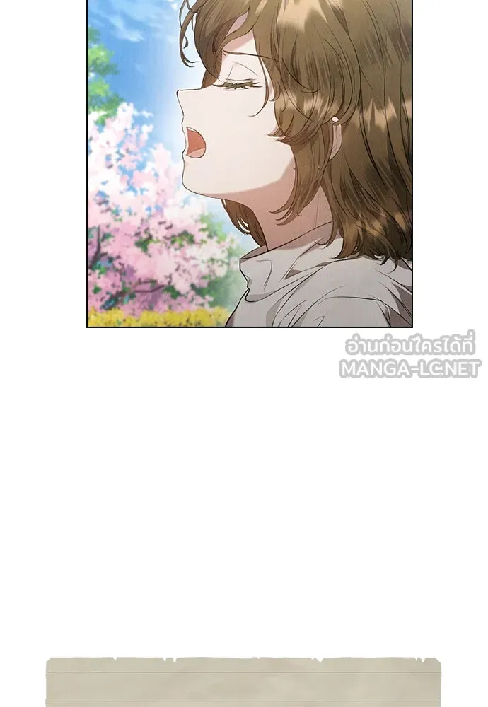 ลูกสาวตัวปลอมของท่านดยุก ตอนที่ 26 รูปที่ 9