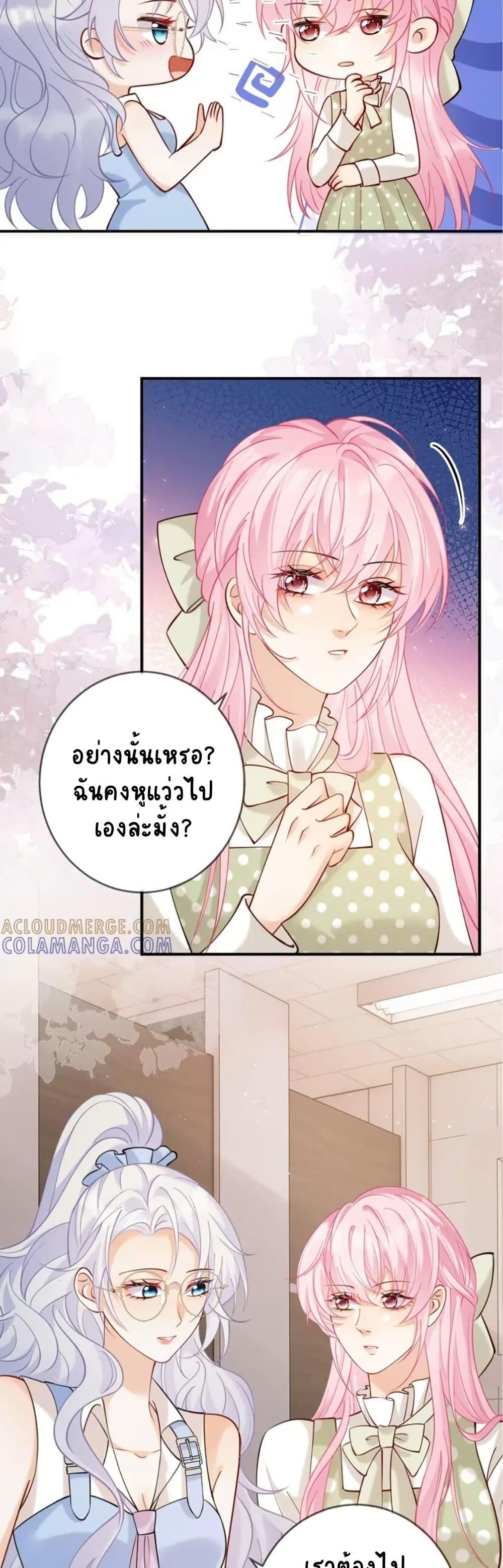 Manga-lc-com อ่านมังงะ อ่านการ์ตูน ออนไลน์ ฟรี Black Moonlight Heroine Always Wants to Mark Me ตอนที่ 1 2 3 4 5 6 7 8 9 10 11 12 13 14 ฟรี ไม่มีโฆษณา Manga-lc - อ่าน มังงะ อ่าน การ์ตูน ออนไลน์ อ่านมังงะ ฟรี