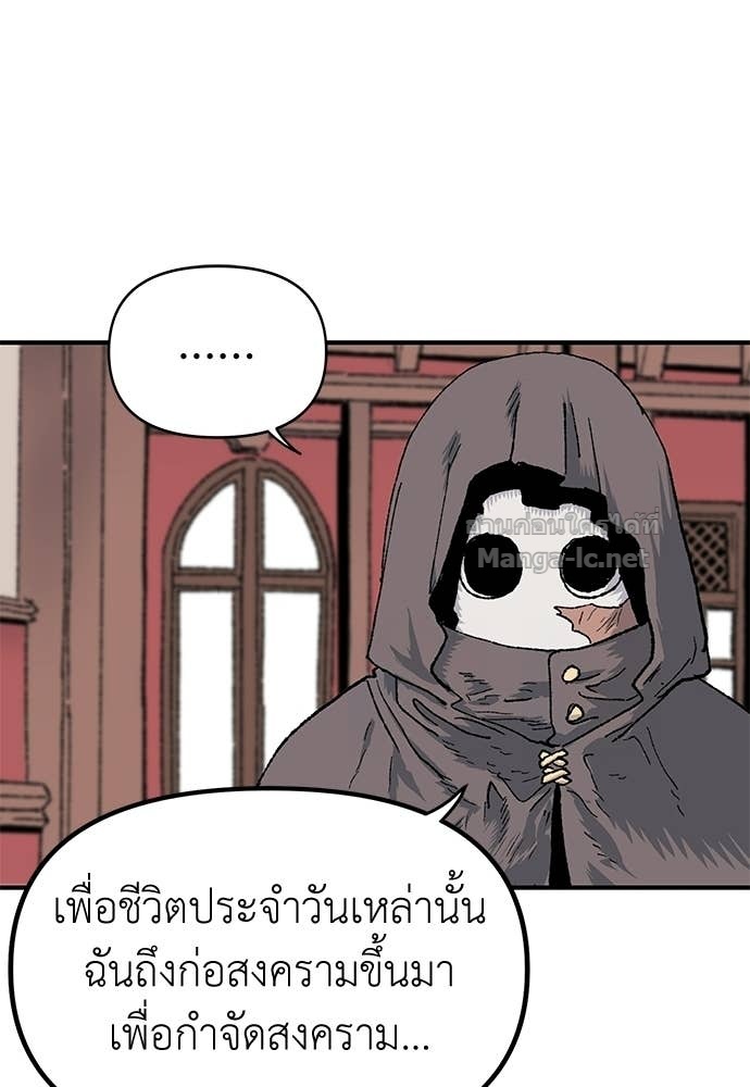 Doujin-Lc- อ่าน โดจิน มังฮวา เกาหลี ญี่ปุ่น จีน แปลไทย สารสุดท้ายจากโครงกระดูก ตอนที่ 1 2 3 4 5 6 7 8 9 10 11 12 13 14 ฟรี ไม่มีโฆษณา อ่าน โดจิน Manhwa เกาหลี ญี่ปุ่น จีน เรามีครบ คัดมาให้เน้นๆ โดจิน 18+ รับประกันความฟินโดย Doujin Lc