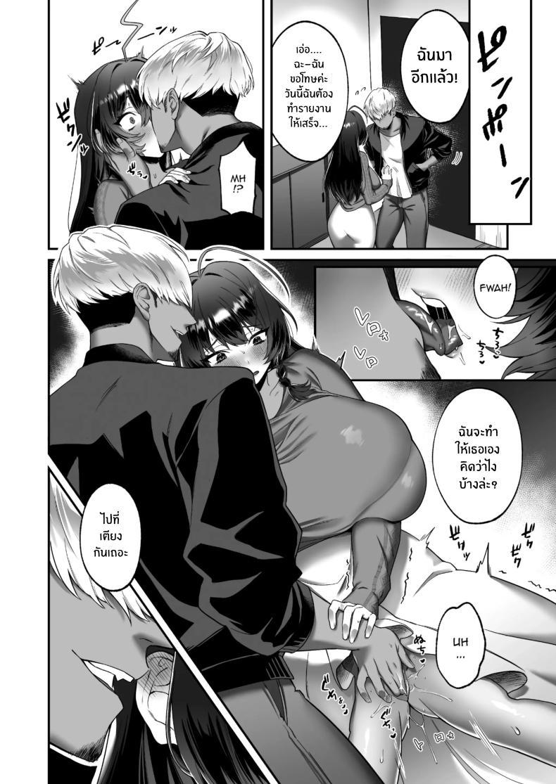 Doujin-Lc- อ่าน โดจิน มังฮวา เกาหลี ญี่ปุ่น จีน แปลไทย เเฟนคนเเรกหลังจากย้ายมาเมืองใหญ่[P Tarou (Doushoku)] I Got A Boyfriend After Moving To The Capital ตอนที่ 1 2 3 4 5 6 7 8 9 10 11 12 13 14 ฟรี ไม่มีโฆษณา อ่าน โดจิน Manhwa เกาหลี ญี่ปุ่น จีน เรามีครบ คัดมาให้เน้นๆ โดจิน 18+ รับประกันความฟินโดย  Doujin Lc