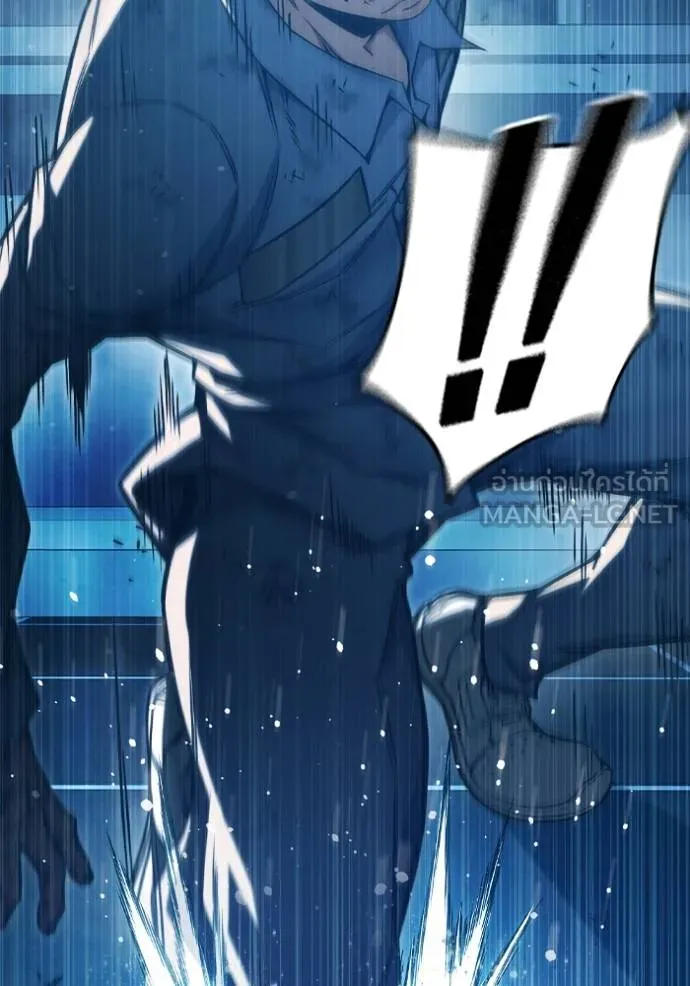 เยาวชนคนคุก ตอนที่ 48 รูปที่ 253