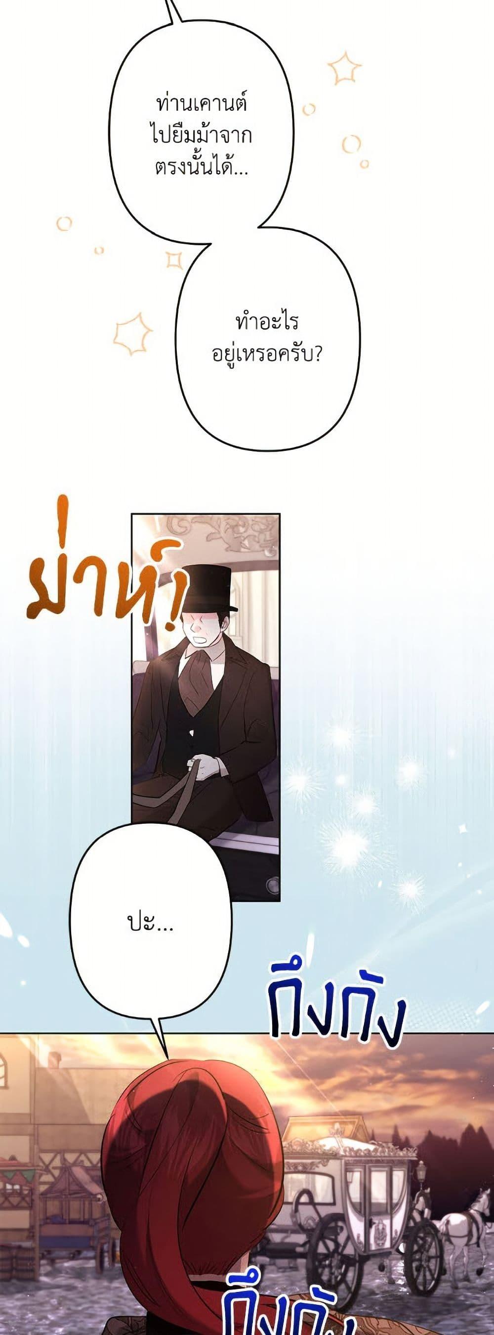 Manga-lc-com อ่านมังงะ อ่านการ์ตูน ออนไลน์ ฟรี I Need to Raise My Sister Right ตอนที่ 1 2 3 4 5 6 7 8 9 10 11 12 13 14 ฟรี ไม่มีโฆษณา Manga-lc - อ่าน มังงะ อ่าน การ์ตูน ออนไลน์ อ่านมังงะ ฟรี