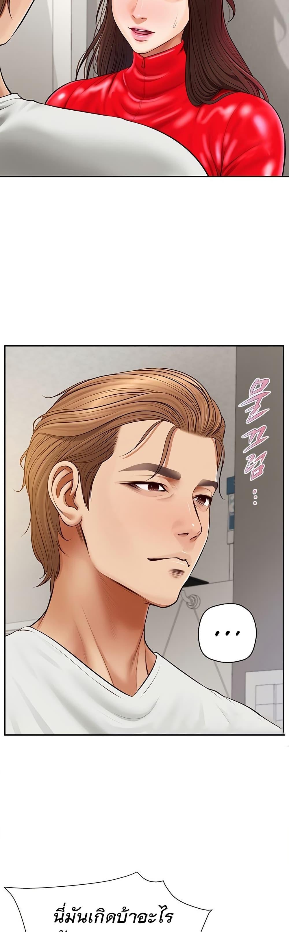 Doujin-Lc- อ่าน โดจิน มังฮวา เกาหลี ญี่ปุ่น จีน แปลไทย Yeoju and Haru ตอนที่ 1 2 3 4 5 6 7 8 9 10 11 12 13 14 ฟรี ไม่มีโฆษณา อ่าน โดจิน Manhwa เกาหลี ญี่ปุ่น จีน เรามีครบ คัดมาให้เน้นๆ โดจิน 18+ รับประกันความฟินโดย  Doujin Lc
