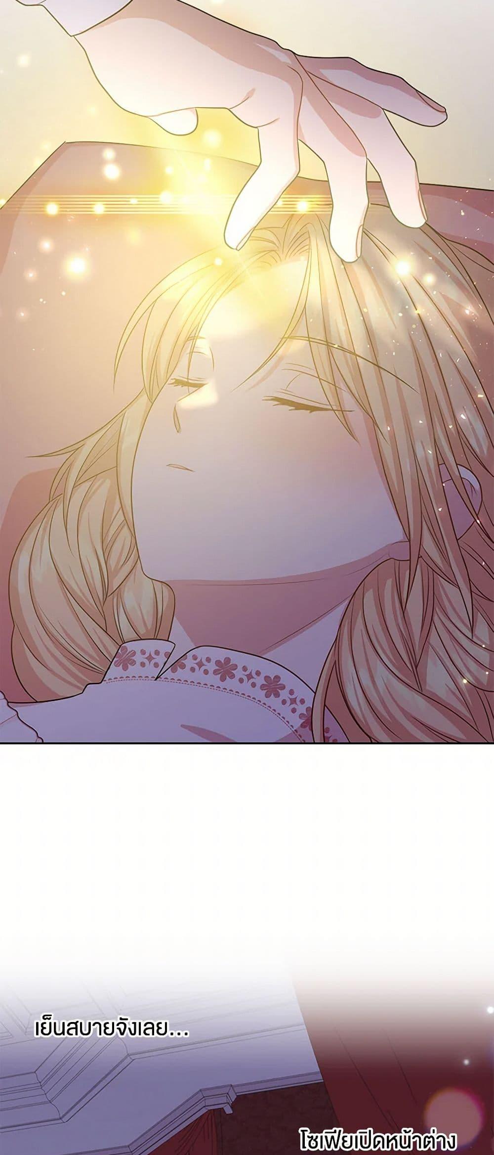 Manga-lc-com อ่านมังงะ อ่านการ์ตูน ออนไลน์ ฟรี My BFF is a Tyrant in Training ตอนที่ 1 2 3 4 5 6 7 8 9 10 11 12 13 14 ฟรี ไม่มีโฆษณา Manga-lc - อ่าน มังงะ อ่าน การ์ตูน ออนไลน์ อ่านมังงะ ฟรี