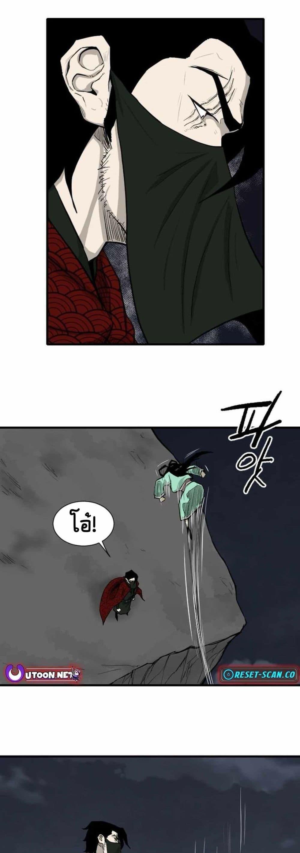 Manga-lc-com อ่านมังงะ อ่านการ์ตูน ออนไลน์ ฟรี The Demonic Warrior ตอนที่ 1 2 3 4 5 6 7 8 9 10 11 12 13 14 ฟรี ไม่มีโฆษณา Manga-lc - อ่าน มังงะ อ่าน การ์ตูน ออนไลน์ อ่านมังงะ ฟรี