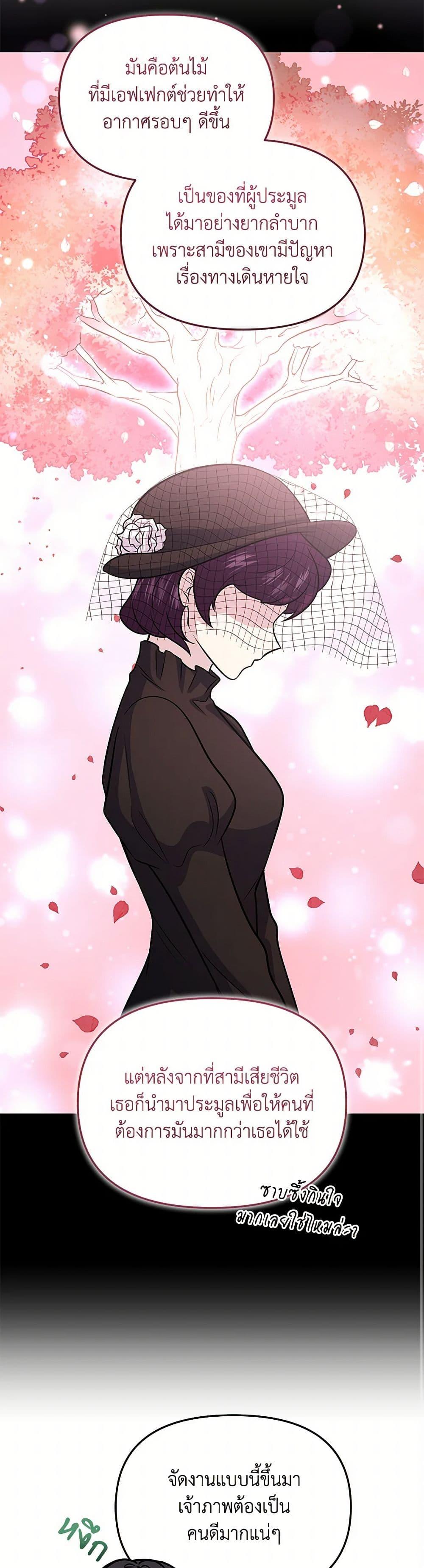 Manga-lc-com อ่านมังงะ อ่านการ์ตูน ออนไลน์ ฟรี Bizarre Restaurant ตอนที่ 1 2 3 4 5 6 7 8 9 10 11 12 13 14 ฟรี ไม่มีโฆษณา Manga-lc - อ่าน มังงะ อ่าน การ์ตูน ออนไลน์ อ่านมังงะ ฟรี