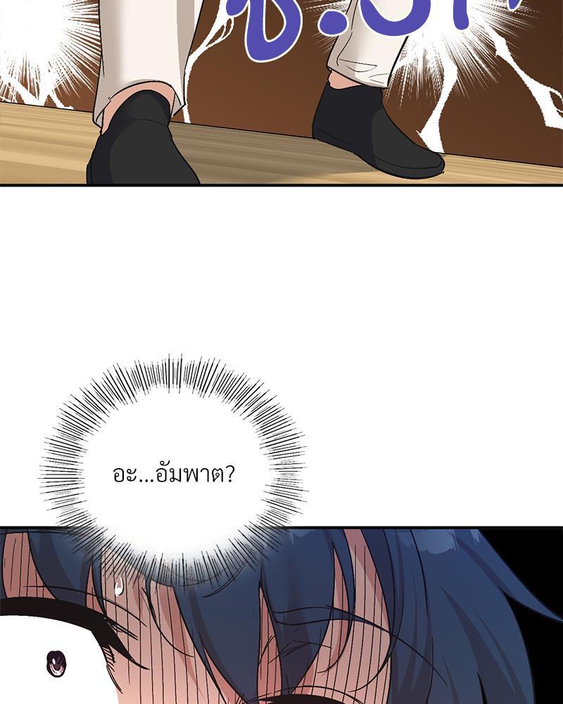 Doujin-Lc- อ่าน โดจิน มังฮวา เกาหลี ญี่ปุ่น จีน แปลไทย แอปทะลวงรัก ตอนที่ 1 2 3 4 5 6 7 8 9 10 11 12 13 14 ฟรี ไม่มีโฆษณา อ่าน โดจิน Manhwa เกาหลี ญี่ปุ่น จีน เรามีครบ คัดมาให้เน้นๆ โดจิน 18+ รับประกันความฟินโดย  Doujin Lc