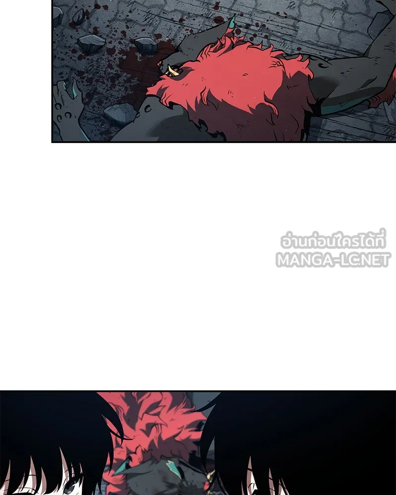 Omniscient Reader อ่านชะตาวันสิ้นโลก ตอนที่ 15 โลกที่ไร้ราชา (8) รูปที่ 126