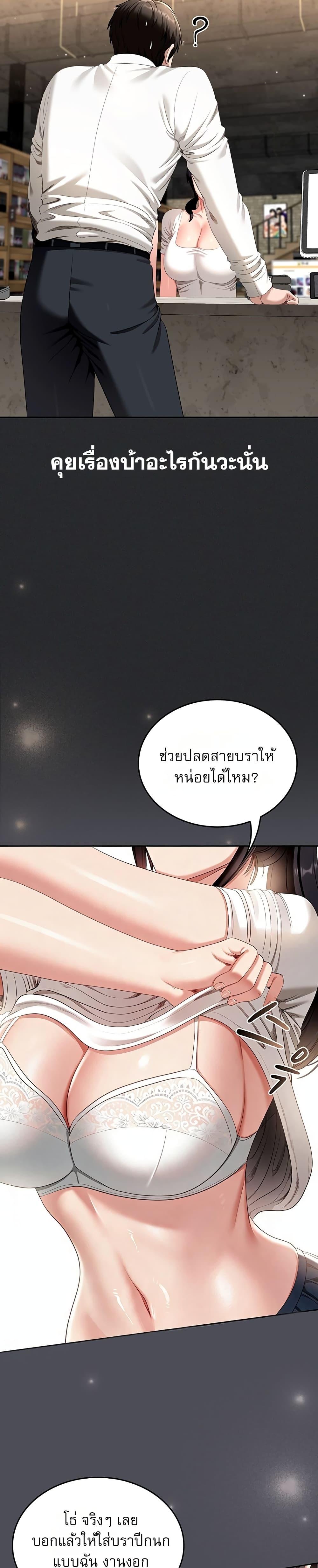 Doujin-Lc- อ่าน โดจิน มังฮวา เกาหลี ญี่ปุ่น จีน แปลไทย Obscene Note ตอนที่ 1 2 3 4 5 6 7 8 9 10 11 12 13 14 ฟรี ไม่มีโฆษณา อ่าน โดจิน Manhwa เกาหลี ญี่ปุ่น จีน เรามีครบ คัดมาให้เน้นๆ โดจิน 18+ รับประกันความฟินโดย  Doujin Lc