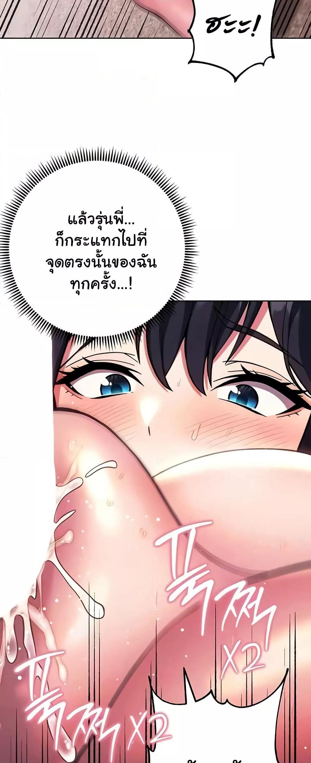 Doujin-Lc- อ่าน โดจิน มังฮวา เกาหลี ญี่ปุ่น จีน แปลไทย Love Choice ตอนที่ 1 2 3 4 5 6 7 8 9 10 11 12 13 14 ฟรี ไม่มีโฆษณา อ่าน โดจิน Manhwa เกาหลี ญี่ปุ่น จีน เรามีครบ คัดมาให้เน้นๆ โดจิน 18+ รับประกันความฟินโดย  Doujin Lc