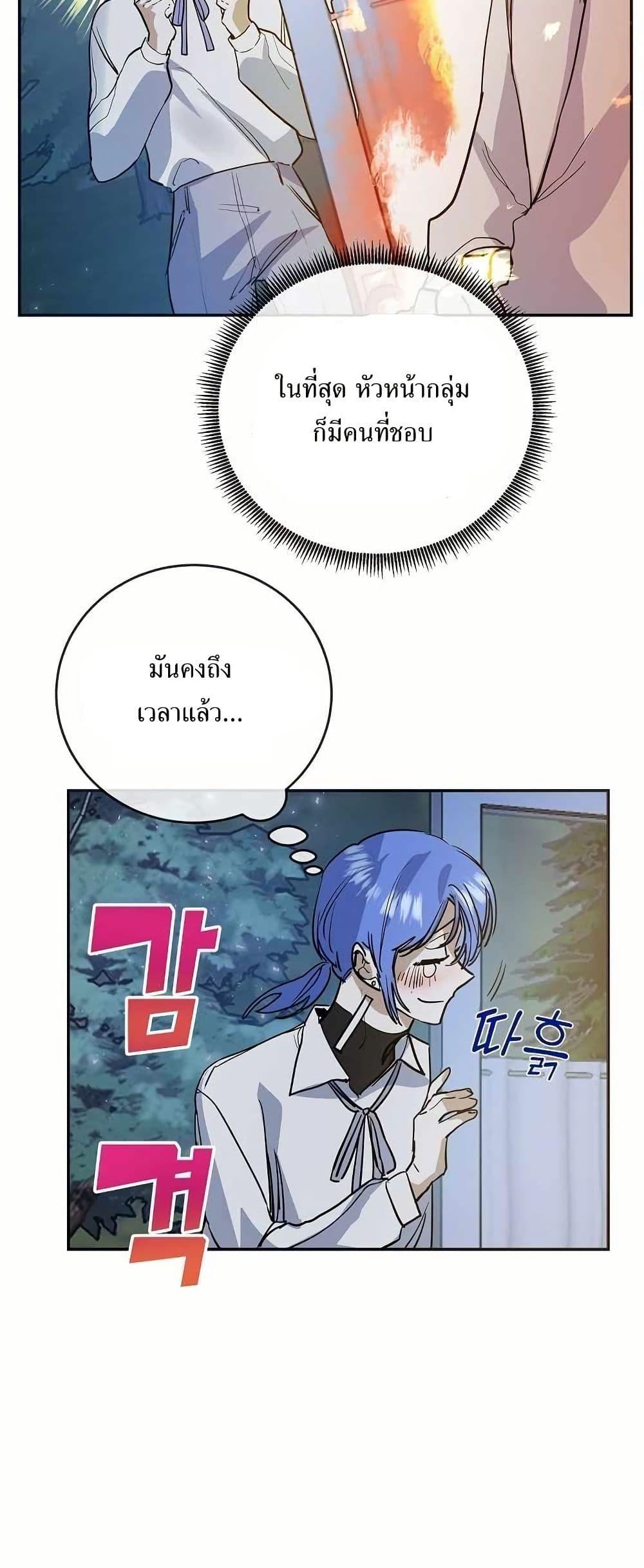 Manga-lc-com อ่านมังงะ อ่านการ์ตูน ออนไลน์ ฟรี Cooking Wizard ตอนที่ 1 2 3 4 5 6 7 8 9 10 11 12 13 14 ฟรี ไม่มีโฆษณา Manga-lc - อ่าน มังงะ อ่าน การ์ตูน ออนไลน์ อ่านมังงะ ฟรี