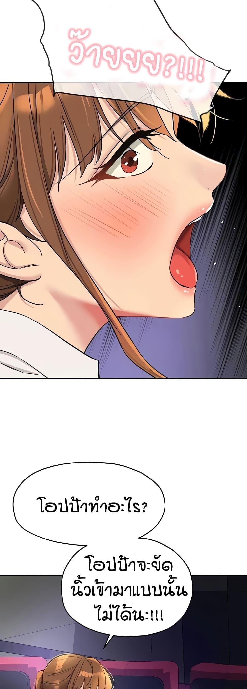 Doujin-Lc- อ่าน โดจิน มังฮวา เกาหลี ญี่ปุ่น จีน แปลไทย Glory Hole ตอนที่ 1 2 3 4 5 6 7 8 9 10 11 12 13 14 ฟรี ไม่มีโฆษณา อ่าน โดจิน Manhwa เกาหลี ญี่ปุ่น จีน เรามีครบ คัดมาให้เน้นๆ โดจิน 18+ รับประกันความฟินโดย  Doujin Lc