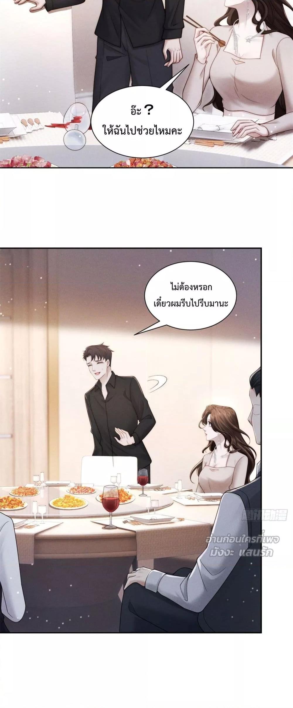Manga-lc-com อ่านมังงะ อ่านการ์ตูน ออนไลน์ ฟรี FlashMarriage ตอนที่ 1 2 3 4 5 6 7 8 9 10 11 12 13 14 ฟรี ไม่มีโฆษณา Manga-lc - อ่าน มังงะ อ่าน การ์ตูน ออนไลน์ อ่านมังงะ ฟรี