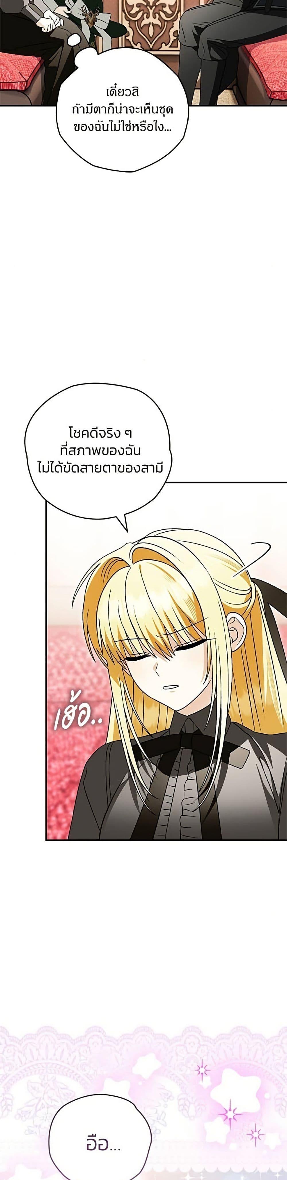 Manga-lc-com อ่านมังงะ อ่านการ์ตูน ออนไลน์ ฟรี To My Dear Wolf ตอนที่ 1 2 3 4 5 6 7 8 9 10 11 12 13 14 ฟรี ไม่มีโฆษณา Manga-lc - อ่าน มังงะ อ่าน การ์ตูน ออนไลน์ อ่านมังงะ ฟรี