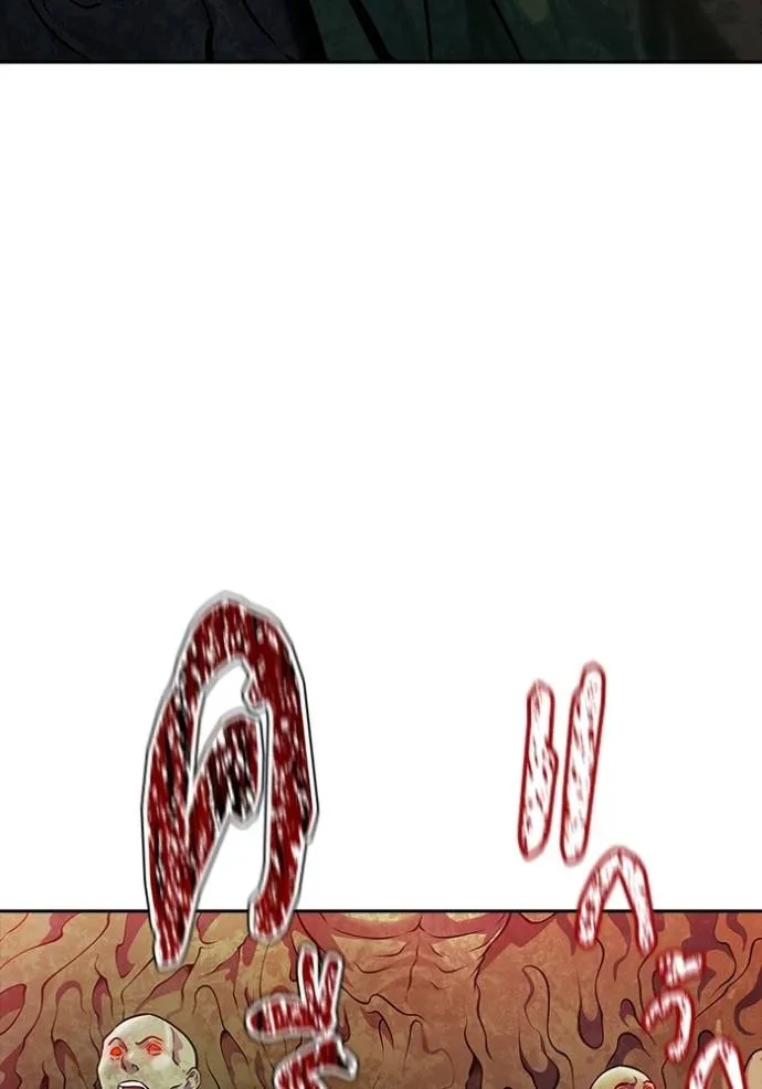 ทาวเวอร์ออฟก๊อด หอคอ ตอนที่ 640 รูปที่ 14