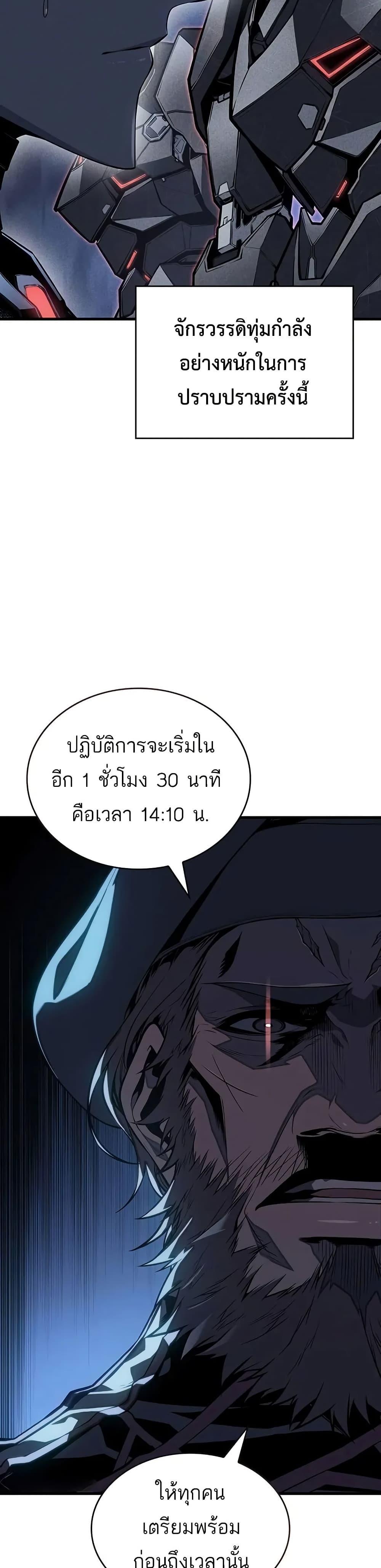 Manga-lc-com อ่านมังงะ อ่านการ์ตูน ออนไลน์ ฟรี Bad Bone Blood ตอนที่ 1 2 3 4 5 6 7 8 9 10 11 12 13 14 ฟรี ไม่มีโฆษณา Manga-lc - อ่าน มังงะ อ่าน การ์ตูน ออนไลน์ อ่านมังงะ ฟรี