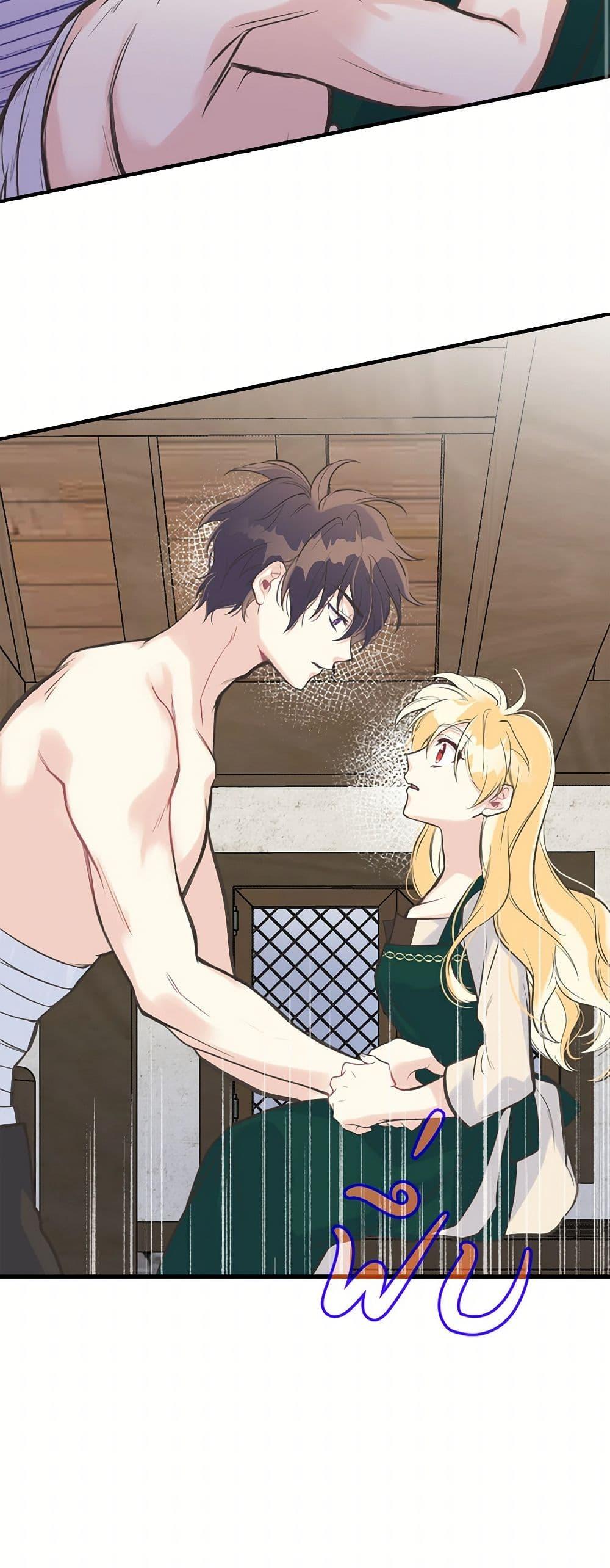 Manga-lc-com อ่านมังงะ อ่านการ์ตูน ออนไลน์ ฟรี My Sister Picked up the Male Lead ตอนที่ 1 2 3 4 5 6 7 8 9 10 11 12 13 14 ฟรี ไม่มีโฆษณา Manga-lc - อ่าน มังงะ อ่าน การ์ตูน ออนไลน์ อ่านมังงะ ฟรี