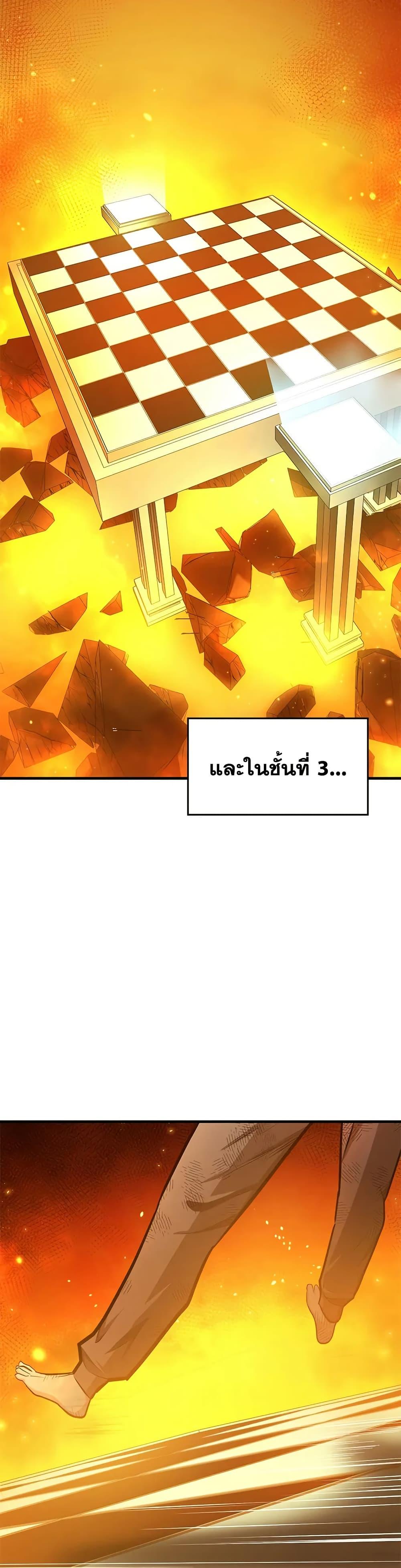 Manga-lc-com อ่านมังงะ อ่านการ์ตูน ออนไลน์ ฟรี The Tutorial is Too Hard ตอนที่ 1 2 3 4 5 6 7 8 9 10 11 12 13 14 ฟรี ไม่มีโฆษณา Manga-lc - อ่าน มังงะ อ่าน การ์ตูน ออนไลน์ อ่านมังงะ ฟรี