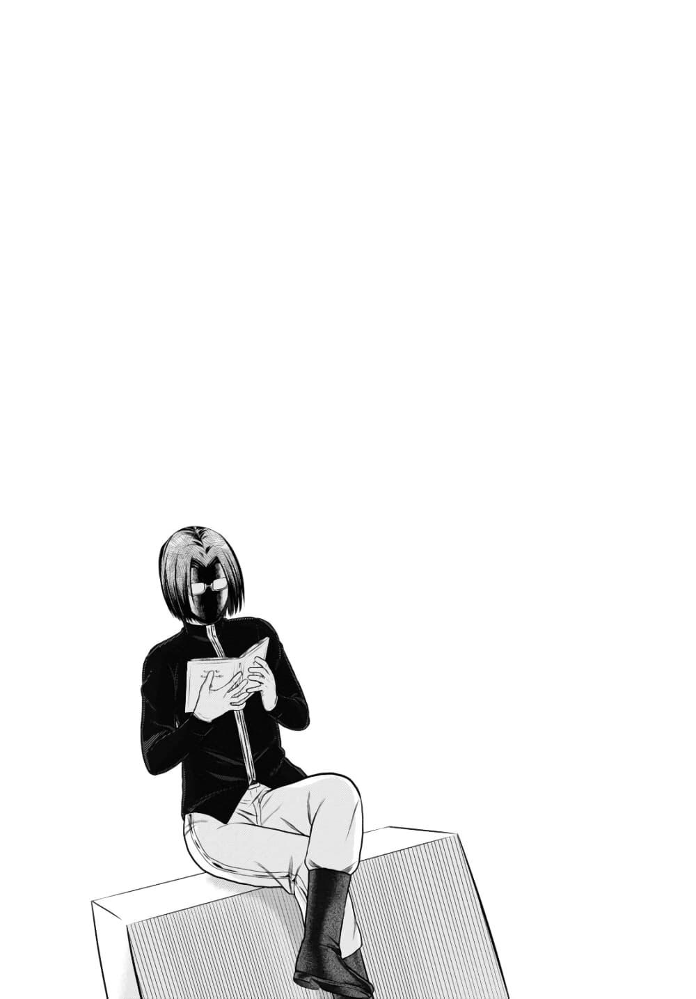 Manga-lc-com อ่านมังงะ อ่านการ์ตูน ออนไลน์ ฟรี Murabito desu ga Nani ka ตอนที่ 1 2 3 4 5 6 7 8 9 10 11 12 13 14 ฟรี ไม่มีโฆษณา Manga-lc - อ่าน มังงะ อ่าน การ์ตูน ออนไลน์ อ่านมังงะ ฟรี