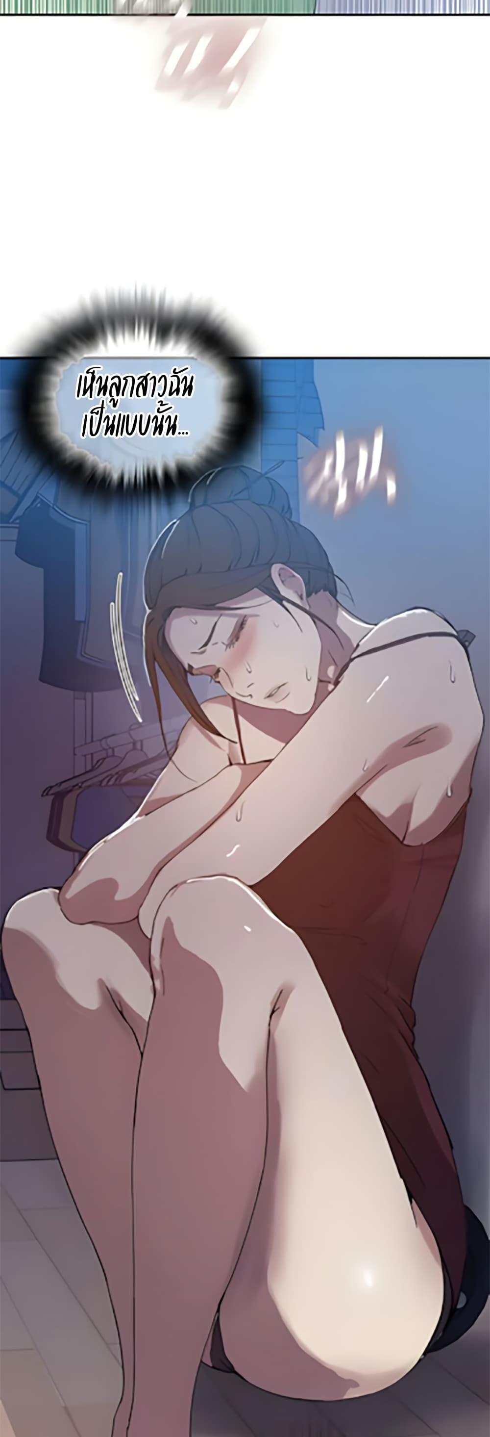 Doujin-Lc- อ่าน โดจิน มังฮวา เกาหลี ญี่ปุ่น จีน แปลไทย Secret Class ตอนที่ 1 2 3 4 5 6 7 8 9 10 11 12 13 14 ฟรี ไม่มีโฆษณา อ่าน โดจิน Manhwa เกาหลี ญี่ปุ่น จีน เรามีครบ คัดมาให้เน้นๆ โดจิน 18+ รับประกันความฟินโดย  Doujin Lc