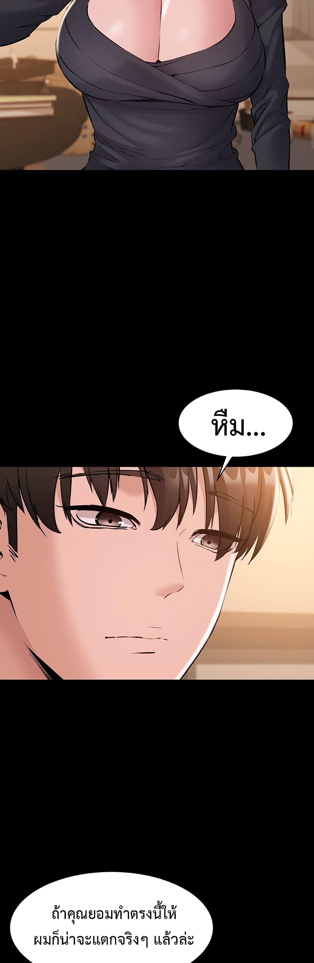 Doujin-Lc- อ่าน โดจิน มังฮวา เกาหลี ญี่ปุ่น จีน แปลไทย Quiet Worker ตอนที่ 1 2 3 4 5 6 7 8 9 10 11 12 13 14 ฟรี ไม่มีโฆษณา อ่าน โดจิน Manhwa เกาหลี ญี่ปุ่น จีน เรามีครบ คัดมาให้เน้นๆ โดจิน 18+ รับประกันความฟินโดย  Doujin Lc