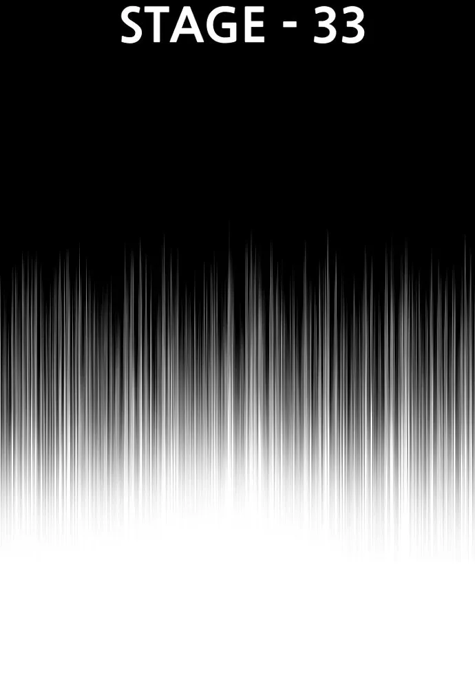 เส้นทางสู่เทพมาร ตอนที่ 33 รูปที่ 67