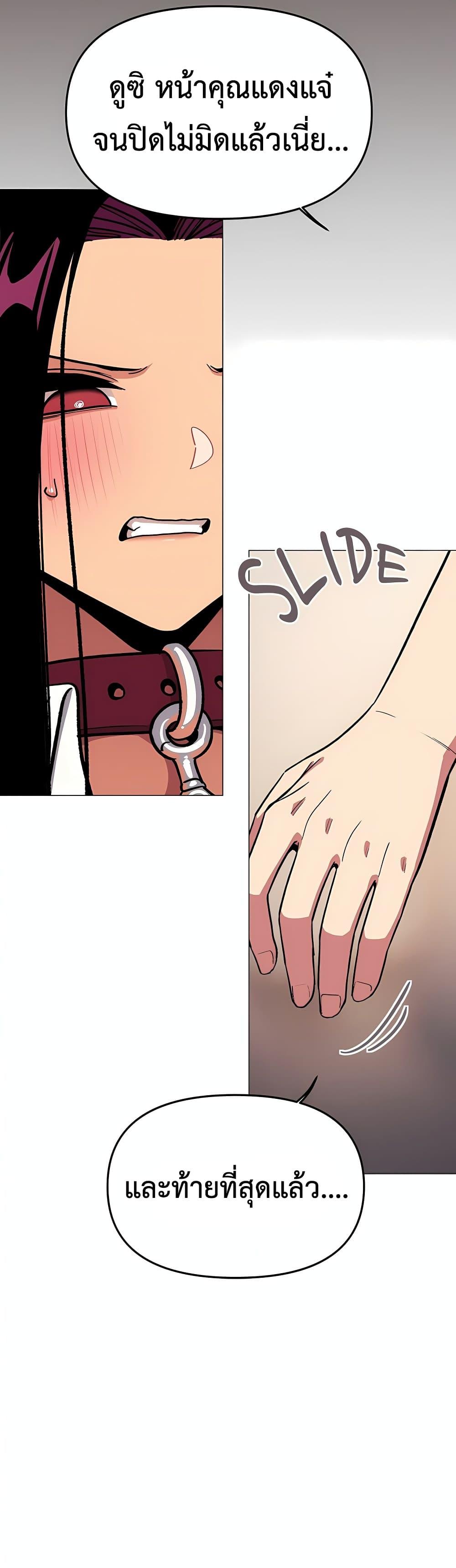 Doujin-Lc- อ่าน โดจิน มังฮวา เกาหลี ญี่ปุ่น จีน แปลไทย Stop Smoking ตอนที่ 1 2 3 4 5 6 7 8 9 10 11 12 13 14 ฟรี ไม่มีโฆษณา อ่าน โดจิน Manhwa เกาหลี ญี่ปุ่น จีน เรามีครบ คัดมาให้เน้นๆ โดจิน 18+ รับประกันความฟินโดย  Doujin Lc