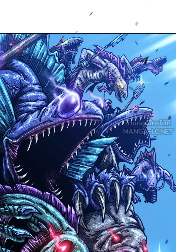 +99 ท่อนไม้พร้อมบวก ตอนที่ 2 ล็อกอิน (2) รูปที่ 45