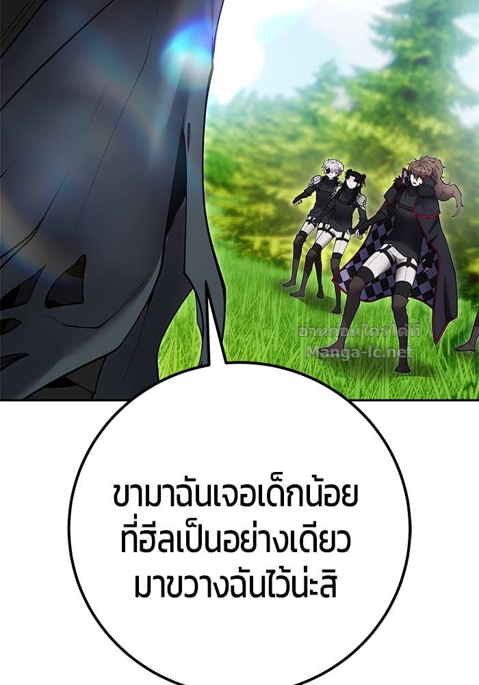 Doujin-Lc- อ่าน โดจิน มังฮวา เกาหลี ญี่ปุ่น จีน แปลไทย แกร่งเกินผู้กล้า แต่ซ่าไม่ได้ ตอนที่ 1 2 3 4 5 6 7 8 9 10 11 12 13 14 ฟรี ไม่มีโฆษณา อ่าน โดจิน Manhwa เกาหลี ญี่ปุ่น จีน เรามีครบ คัดมาให้เน้นๆ โดจิน 18+ รับประกันความฟินโดย Doujin Lc