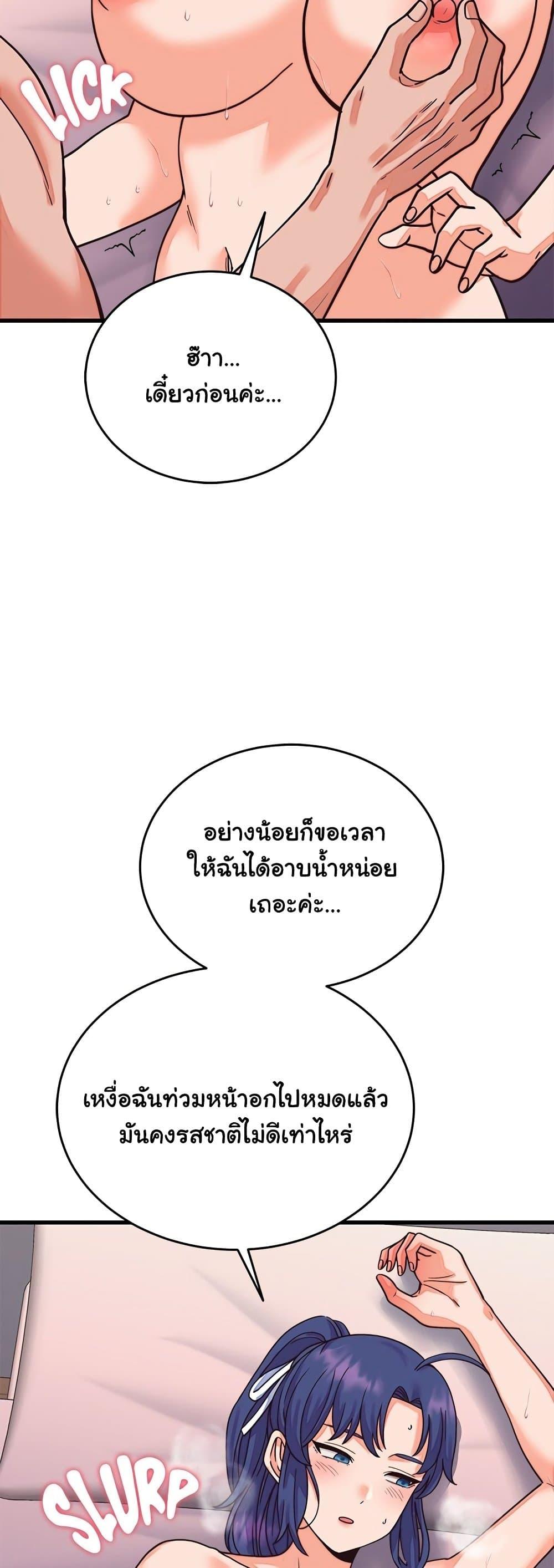 Doujin-Lc- อ่าน โดจิน มังฮวา เกาหลี ญี่ปุ่น จีน แปลไทย From Pauper ตอนที่ 1 2 3 4 5 6 7 8 9 10 11 12 13 14 ฟรี ไม่มีโฆษณา อ่าน โดจิน Manhwa เกาหลี ญี่ปุ่น จีน เรามีครบ คัดมาให้เน้นๆ โดจิน 18+ รับประกันความฟินโดย  Doujin Lc
