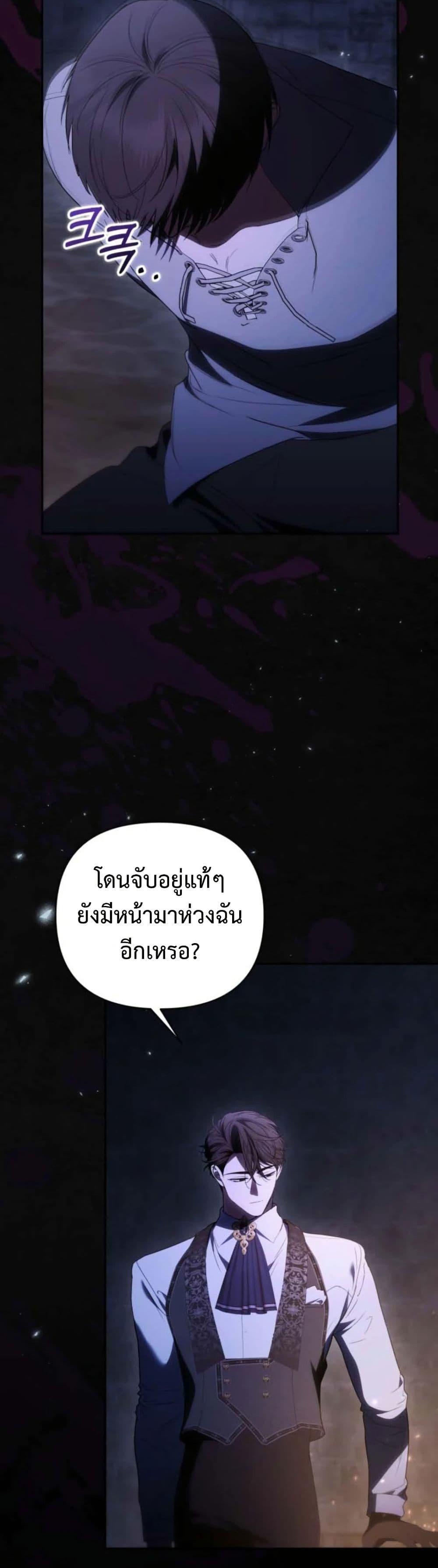 Manga-lc-com อ่านมังงะ อ่านการ์ตูน ออนไลน์ ฟรี Anyone Can Beat the Original ตอนที่ 1 2 3 4 5 6 7 8 9 10 11 12 13 14 ฟรี ไม่มีโฆษณา Manga-lc - อ่าน มังงะ อ่าน การ์ตูน ออนไลน์ อ่านมังงะ ฟรี