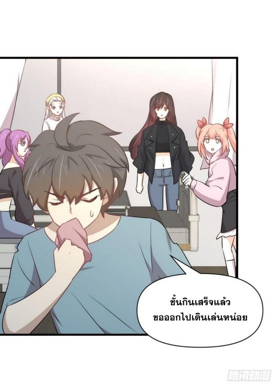 Manga-lc-com อ่านมังงะ อ่านการ์ตูน ออนไลน์ ฟรี Immortal Swordsman in the Reverse World ตอนที่ 1 2 3 4 5 6 7 8 9 10 11 12 13 14 ฟรี ไม่มีโฆษณา Manga-lc - อ่าน มังงะ อ่าน การ์ตูน ออนไลน์ อ่านมังงะ ฟรี