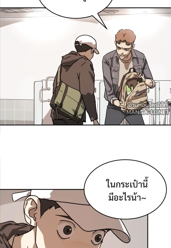 Manga-lc-com อ่านมังงะ อ่านการ์ตูน ออนไลน์ ฟรี วันดีคืนดี โซลก็ ตอนที่ 1 2 3 4 5 6 7 8 9 10 11 12 13 14 ฟรี ไม่มีโฆษณา Manga-lc - อ่าน มังงะ อ่าน การ์ตูน ออนไลน์ อ่านมังงะ ฟรี