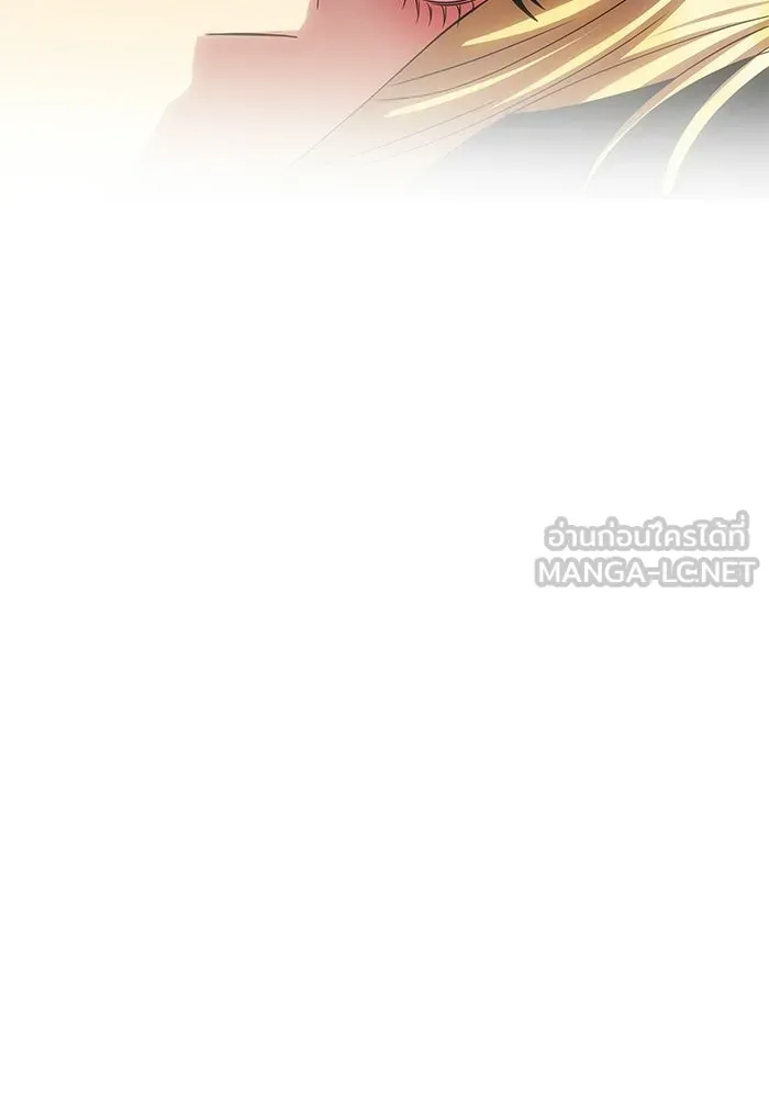 เกมรักจับสามี ตอนที่ 87 รูปที่ 18