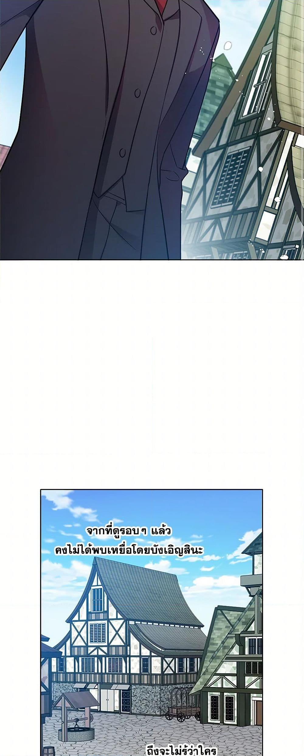 Manga-lc-com อ่านมังงะ อ่านการ์ตูน ออนไลน์ ฟรี The Detective Of Muiella ตอนที่ 1 2 3 4 5 6 7 8 9 10 11 12 13 14 ฟรี ไม่มีโฆษณา Manga-lc - อ่าน มังงะ อ่าน การ์ตูน ออนไลน์ อ่านมังงะ ฟรี