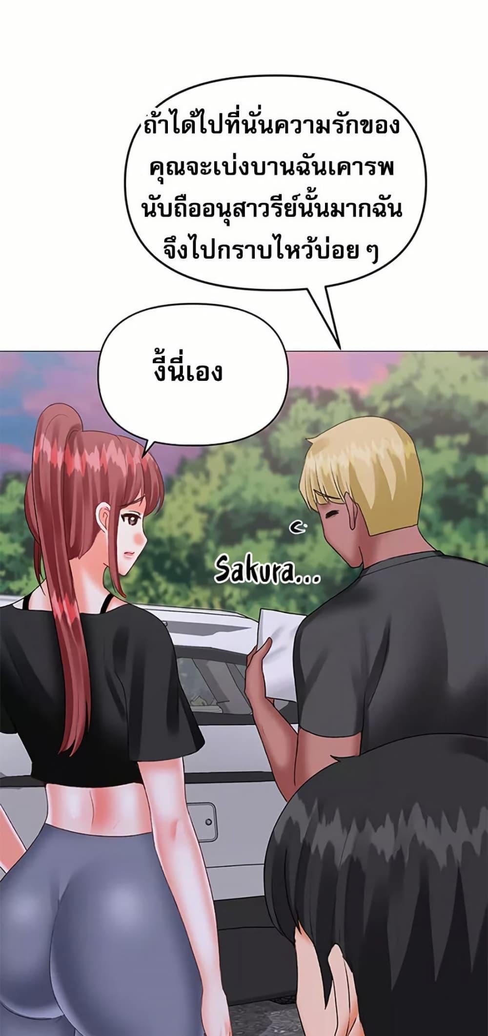 Doujin-Lc- อ่าน โดจิน มังฮวา เกาหลี ญี่ปุ่น จีน แปลไทย Troublesome Sister ตอนที่ 1 2 3 4 5 6 7 8 9 10 11 12 13 14 ฟรี ไม่มีโฆษณา อ่าน โดจิน Manhwa เกาหลี ญี่ปุ่น จีน เรามีครบ คัดมาให้เน้นๆ โดจิน 18+ รับประกันความฟินโดย  Doujin Lc